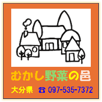 sumaho2