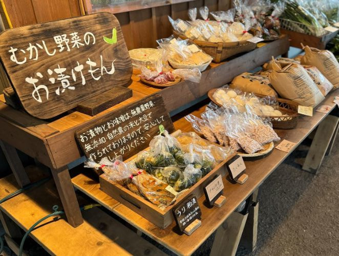 tukemono