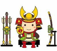 kodomo