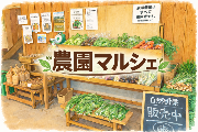 menu-3