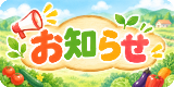 logo-oshi